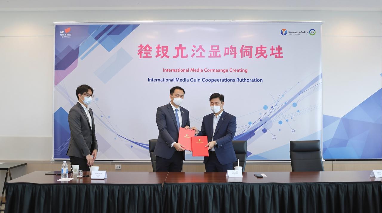 海角视频与Netflix达成战略合作，多部精品剧集将登陆国际平台