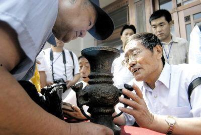 娱乐之文物专家