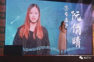 每颗娱乐,探索未知宇宙的奇幻之旅n2. 奇幻森林：一场与自然精灵的神秘邂逅n3. 时光倒流：揭秘历史长河中的神秘事件n4. 未来世界：科技与人类命运的终极对决n5. 梦境奇遇：跟随梦境探索者穿越奇幻世界