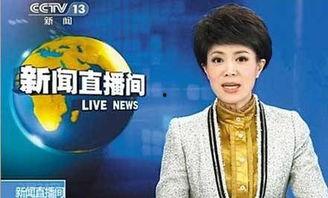 男女主播新闻后表白,男女主播新闻后甜蜜表白，浪漫瞬间引网友热议