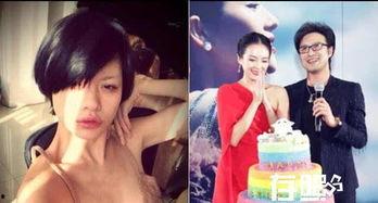 娱乐圈拆台前任