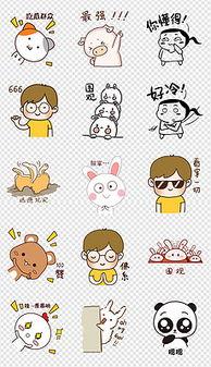 小猪熊图片,小猪熊的奇幻冒险之旅