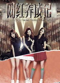 天天av网红视频