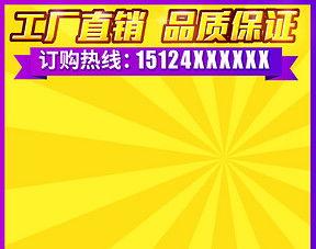 阿里巴巴图片背景,重塑电商新格局，引领未来商业潮流
