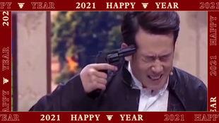 恶搞自己 娱乐大家,我笑我自己，你笑我更开心