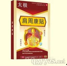 周康的图片,探寻自然之美，捕捉光影瞬间