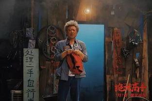 绝世高手演员表汤母,演绎江湖传奇，诠释侠骨柔情