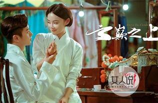 云巅之上的宫娱乐,宫娱乐的璀璨星途与辉煌成就