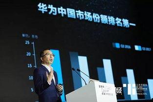 华为老板的背景,华为老板任正非的传奇创业历程与商业智慧