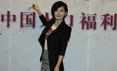 张杰谢娜参加娱乐活动,共度欢乐时光